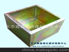 北京鑫盛增达建材销售中心 可靠的建筑材料供应商