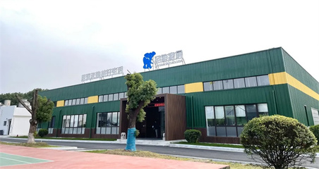 共创共享共赢 圣象家居与金煌装饰、千思装饰签署整装项目战略合作，引领机械设备销售新篇章