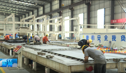 庆祝百周年 洪江市重点项目推进行动引领发展新浪潮 建筑材料销售迎来黄金期