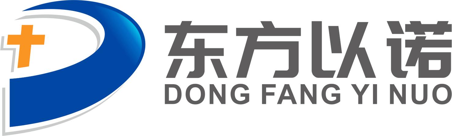 公司经营范围包括:弱爆防爆罐,机械电器设备,五金交电,建筑材料,日